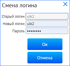 Нажмите для масштабирования