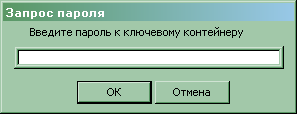 Нажмите для масштабирования