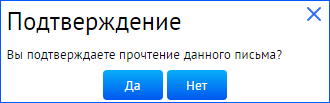 Нажмите для масштабирования