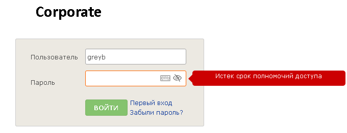 Нажмите для масштабирования