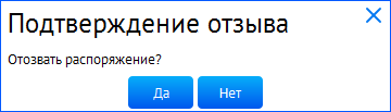 Нажмите для масштабирования