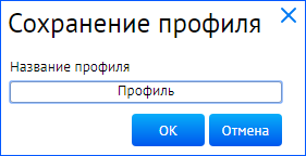 Нажмите для масштабирования