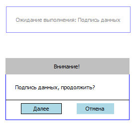 Нажмите для масштабирования