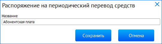 Нажмите для масштабирования